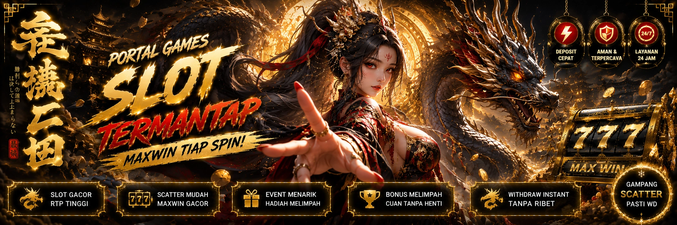 FENDI 188